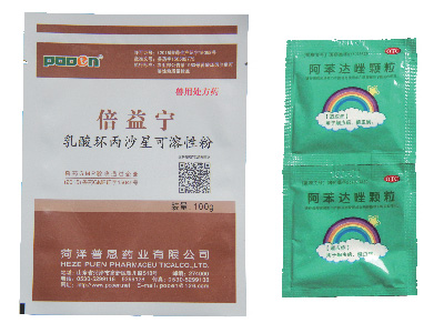 醫(yī)藥包裝用各種彩印復(fù)合卷膜、袋